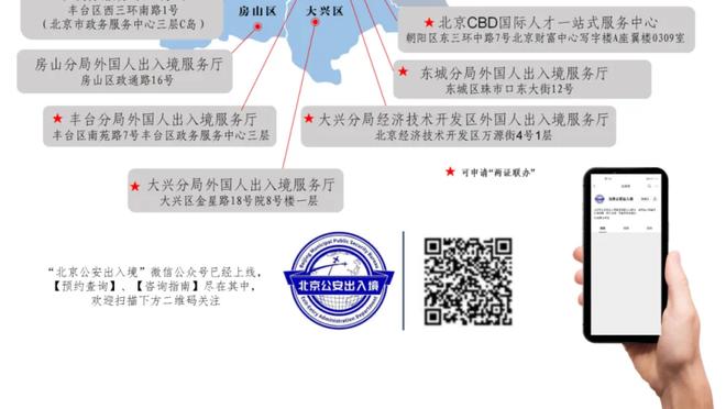 怎么登录万博官网截图2